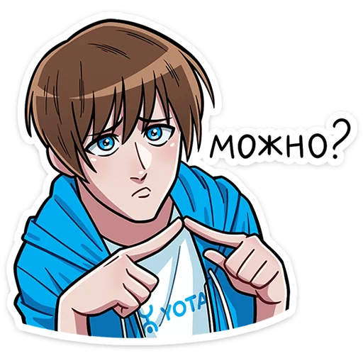 Стикер 3 вк пак