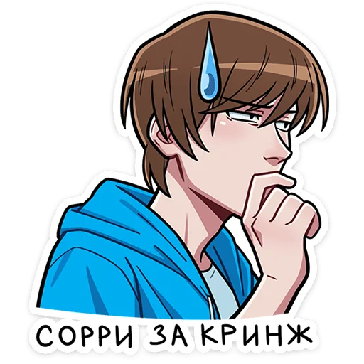 Стикер 17 вк пак
