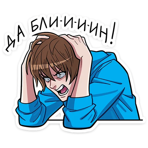 Стикер 22 вк пак