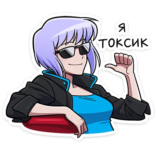 Стикер 9 вк пак