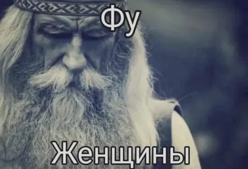 🤢 Стикер «стикерная каша» для Telegram