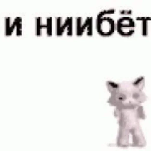 🥳 Стикер «стикерная каша» для Telegram
