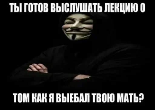 🥳 Стикер «стикерная каша» для Telegram