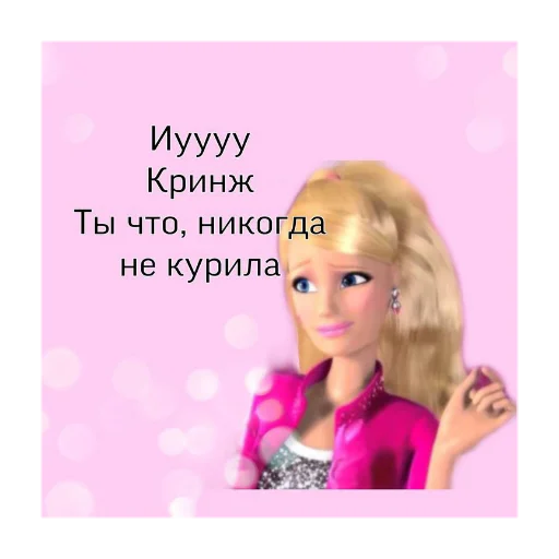 🤡 Стикер «💤» для Telegram