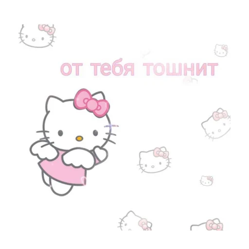 🤢 Стикер «💤» для Telegram