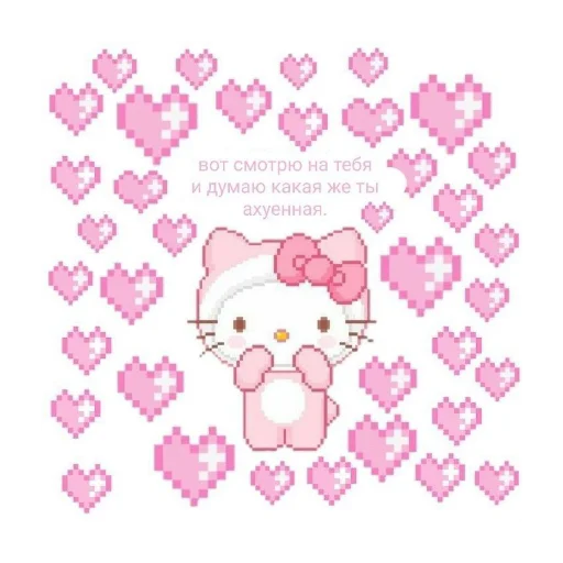 😻 Стикер «💤» для Telegram