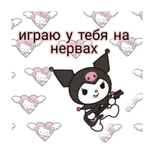 🙄 Стикер «💤» для Telegram