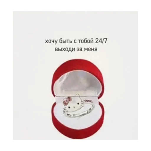 💍 Стикер «💤» для Telegram