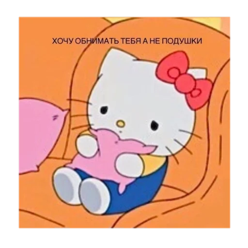 😕 Стикер «💤» для Telegram