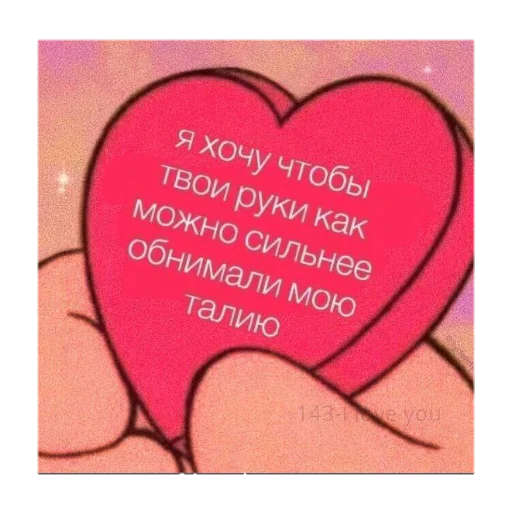 😌 Стикер «💤» для Telegram