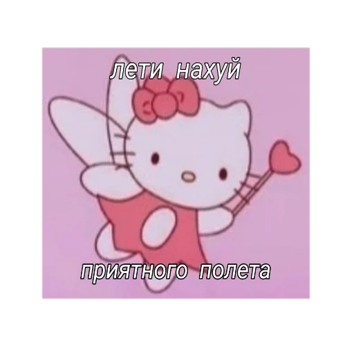 🥰 Стикер «💤» для Telegram