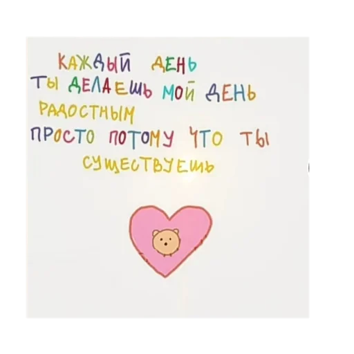🙈 Стикер «💤» для Telegram