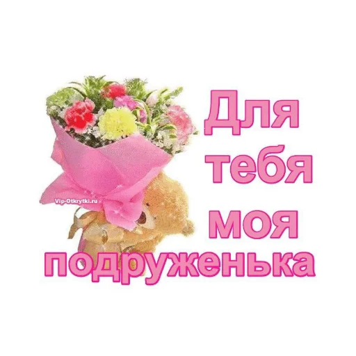 🤤 Стикер «💤» для Telegram