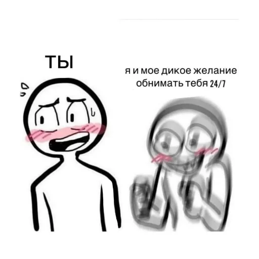💌 Стикер «💤» для Telegram