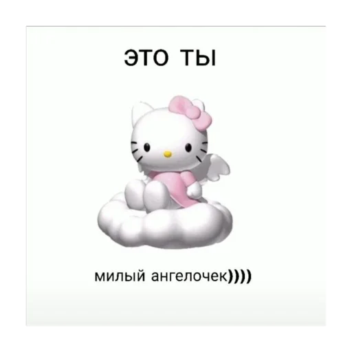 💘 Стикер «💤» для Telegram