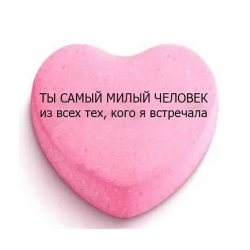 🥺 Стикер «💤» для Telegram