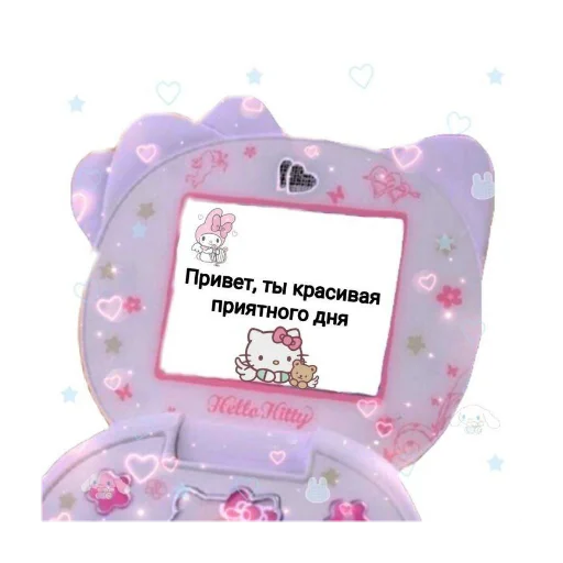 🤗 Стикер «💤» для Telegram