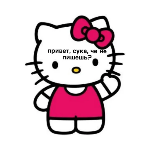 😤 Стикер «💤» для Telegram