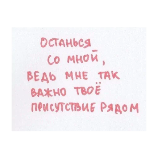 😔 Стикер «💤» для Telegram