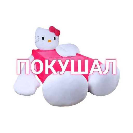 🤤 Стикер «💤» для Telegram