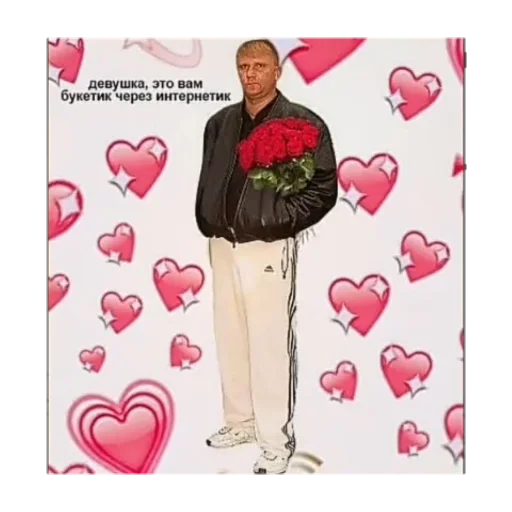 💐 Стикер «💤» для Telegram