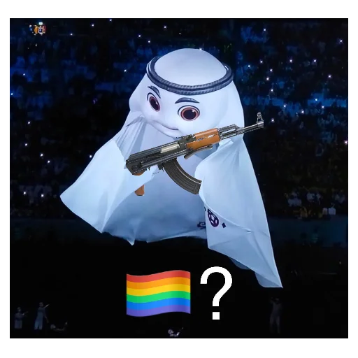 Стикерпак You Are Gay для Telegram