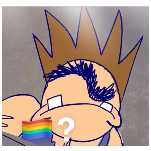 🏳️‍🌈 Стикер «You Are Gay» для Telegram