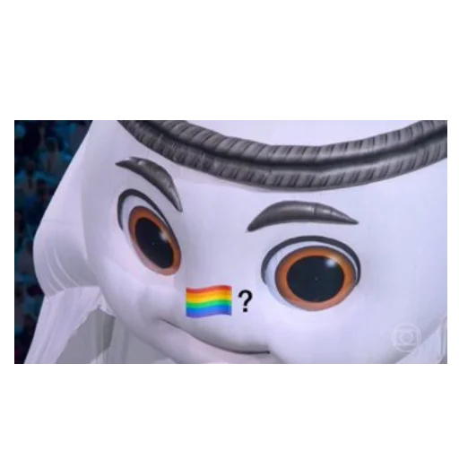 🏳️‍🌈 Стикер «You Are Gay» для Telegram