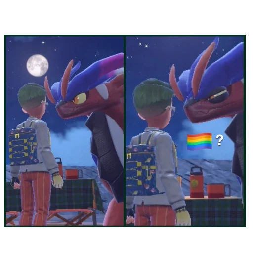 🏳️‍🌈 Стикер «You Are Gay» для Telegram