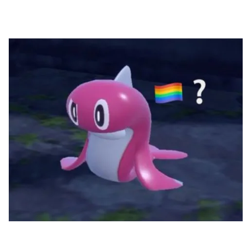 🏳️‍🌈 Стикер «You Are Gay» для Telegram