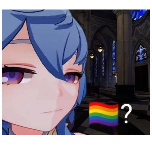 🏳️‍🌈 Стикер «You Are Gay» для Telegram