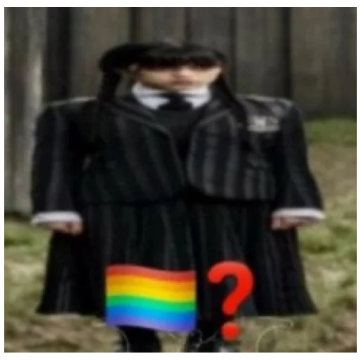 🏳️‍🌈 Стикер «You Are Gay» для Telegram