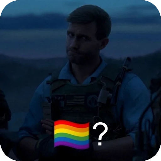 🏳‍🌈 Стикер «You Are Gay» для Telegram