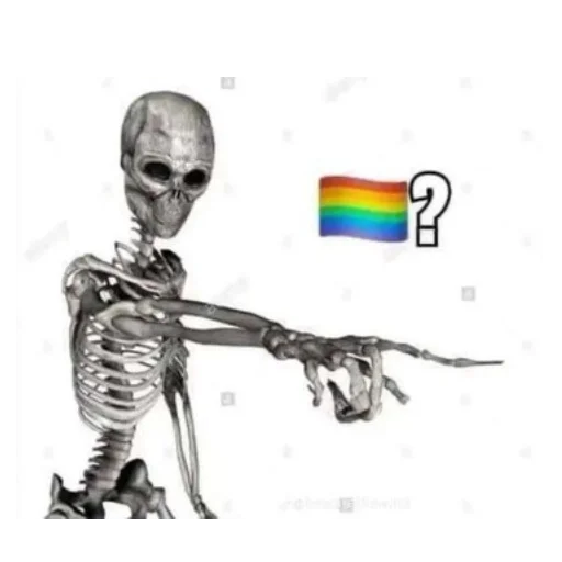 🏳️‍🌈 Стикер «You Are Gay» для Telegram