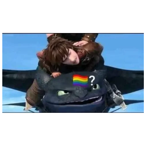 🏳️‍🌈 Стикер «You Are Gay» для Telegram