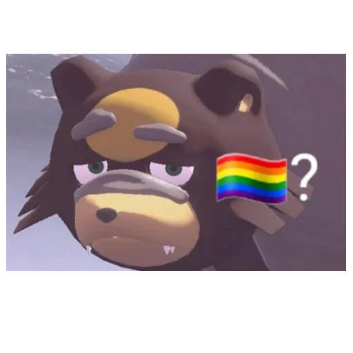 🏳️‍🌈 Стикер «You Are Gay» для Telegram