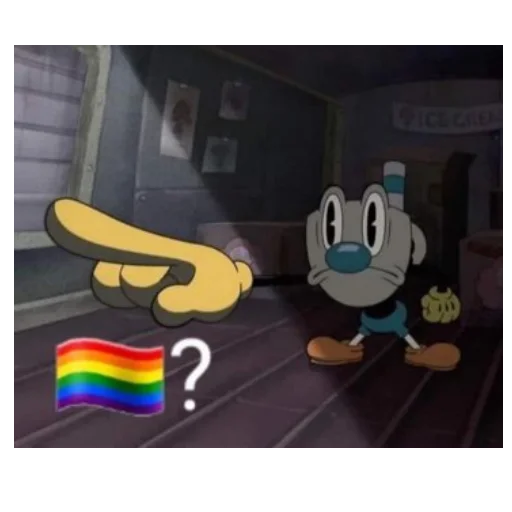 🏳️‍🌈 Стикер «You Are Gay» для Telegram