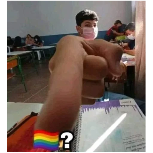 🏳️‍🌈 Стикер «You Are Gay» для Telegram