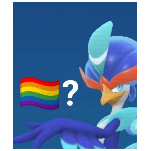 🏳️‍🌈 Стикер «You Are Gay» для Telegram