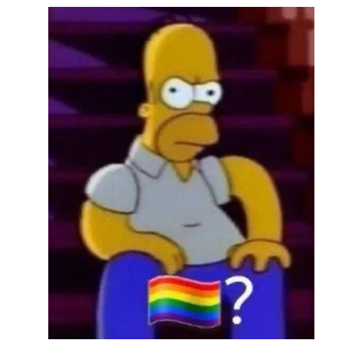 🏳️‍🌈 Стикер «You Are Gay» для Telegram