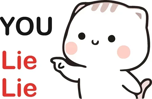😫 Стикер «You Bad Bad» для Telegram