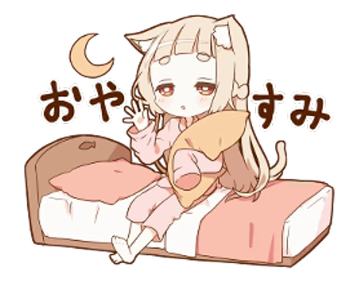 🌃 Стикер «Югоку Yougoku» для Telegram