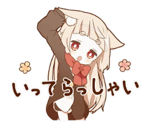 Стикерпак Югоку Yougoku для Telegram