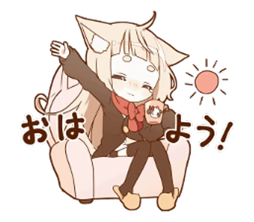 ☀️ Стикер «Югоку Yougoku» для Telegram