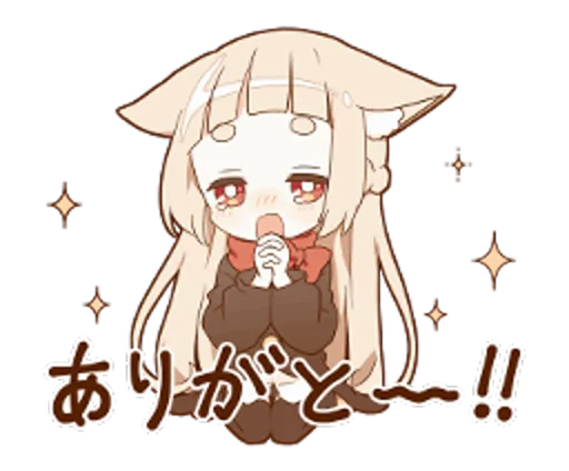 🙏 Стикер «Югоку Yougoku» для Telegram