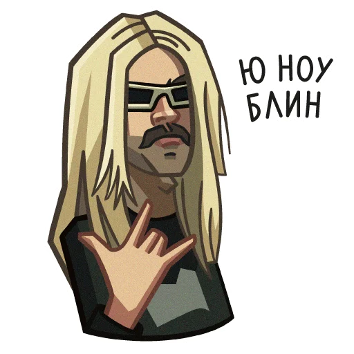 😏 Стикер «Lapenko» для Telegram
