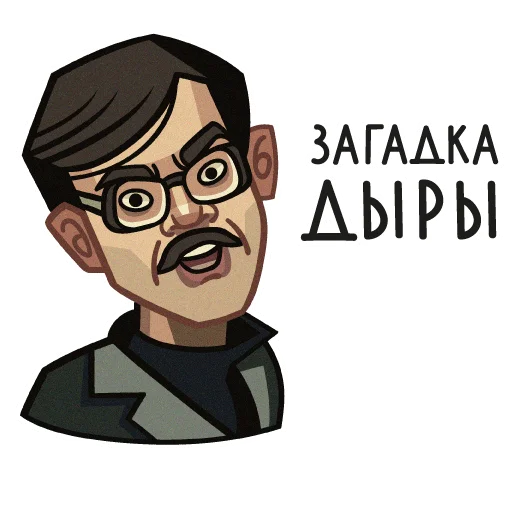Стикерпак Lapenko для Telegram