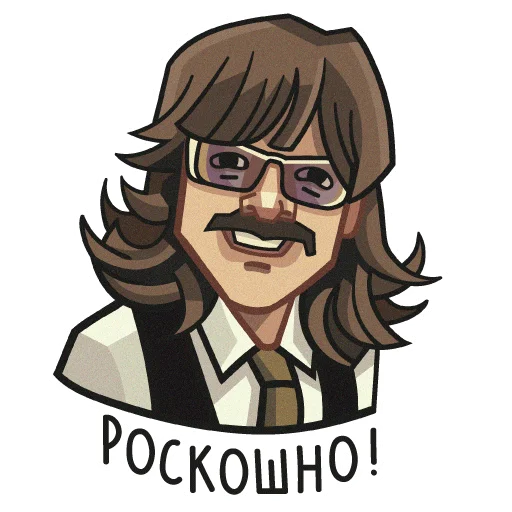🤩 Стикер «Lapenko» для Telegram