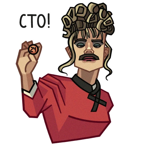 💯 Стикер «Lapenko» для Telegram
