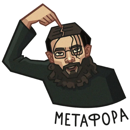 👨‍🎨 Стикер «Lapenko» для Telegram